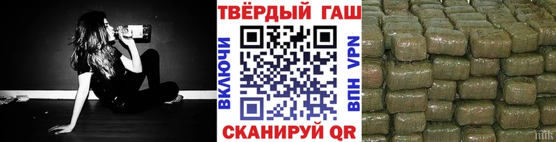 где купить наркоту  Саяногорск  даркнет наркотические препараты  Гашиш Premium 