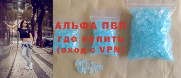 гидропоника Богородск