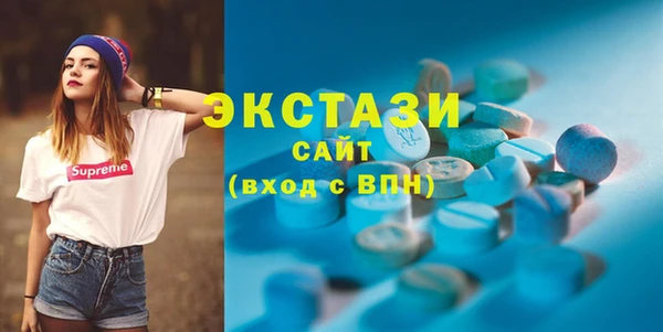 гидропоника Богородск