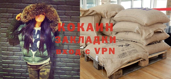 гидропоника Богородск