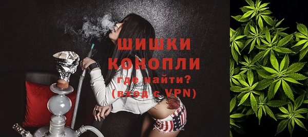 MDMA Premium VHQ Сатка