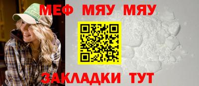 гидра Ирбит