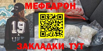 соль курить ск Изобильный