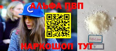 соль курить ск Изобильный