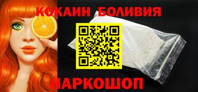 гидра Ирбит