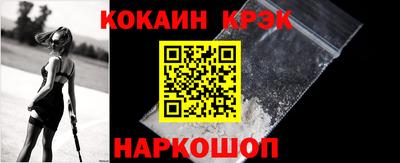 гидра Ирбит