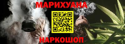 гидра Ирбит