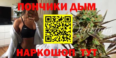 гидра Ирбит