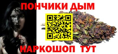 соль курить ск Изобильный