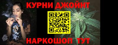 твердый Ноябрьск