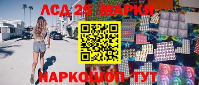 соль курить ск Изобильный