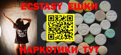 дистиллят марихуана Норильск