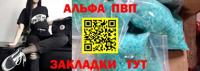 соль курить ск Изобильный