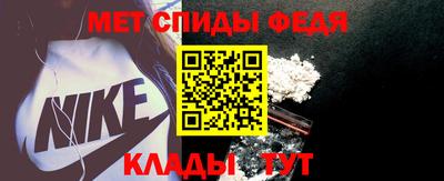 гидра Ирбит