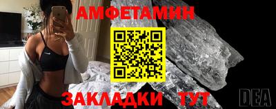 соль курить ск Изобильный