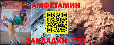 соль курить ск Изобильный
