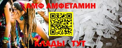 соль курить ск Изобильный
