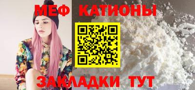 гидра Ирбит