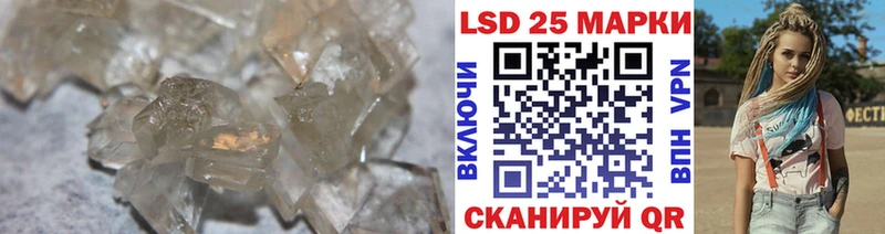 ЛСД экстази ecstasy  мега ONION  Саяногорск  дарнет шоп 
