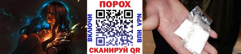 МЕТАМФЕТАМИН витя  хочу   Саяногорск 